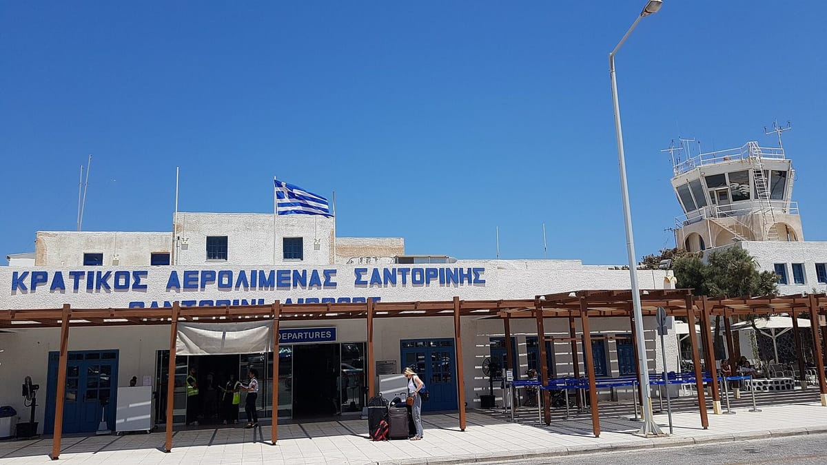 Santorini (Thira) Airport