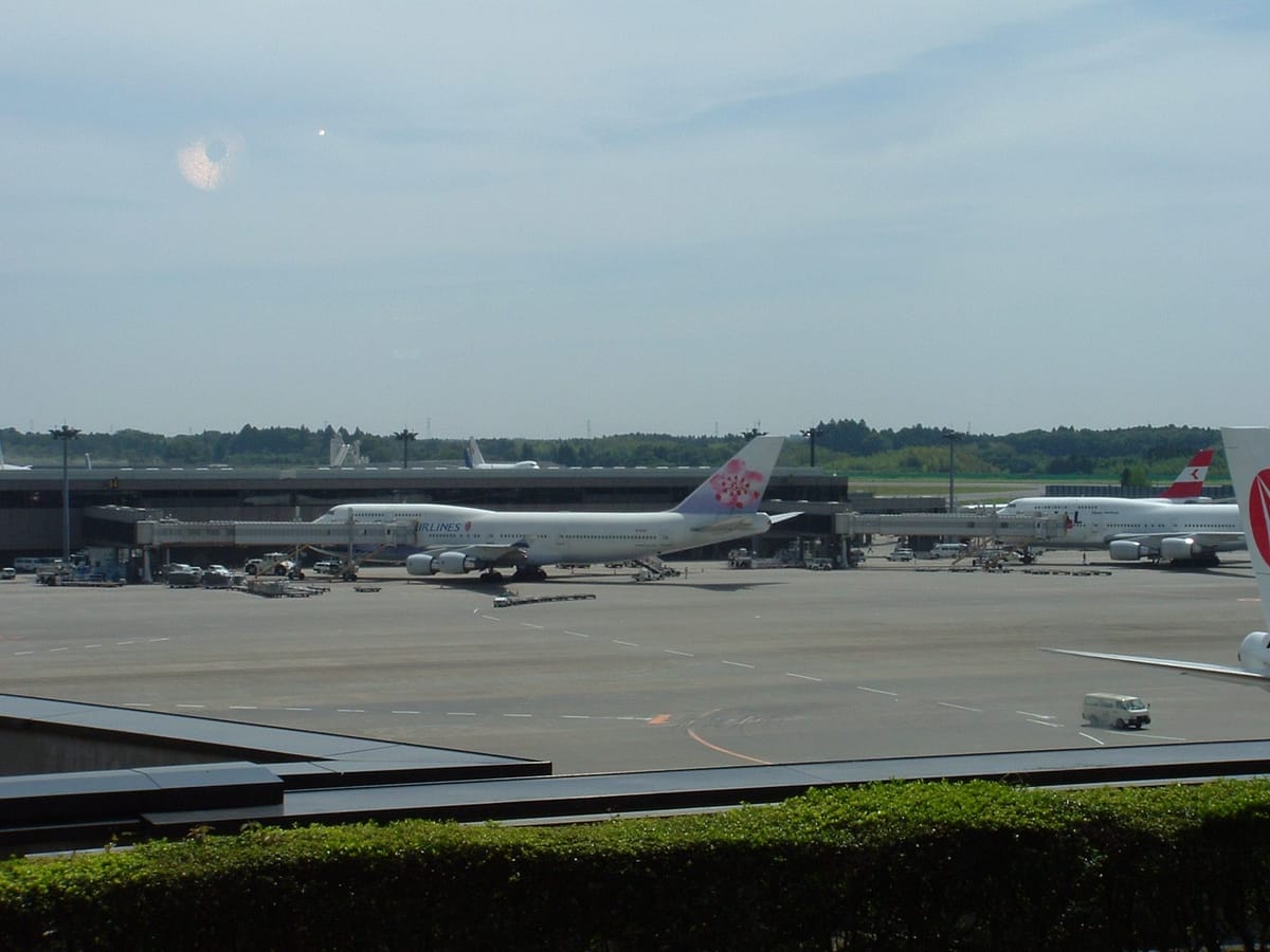 Narita International Airport
